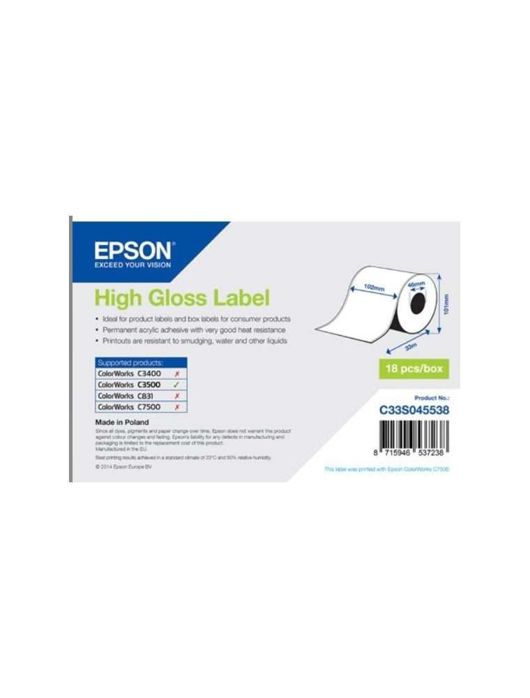 EPSON HIGH GLOSS ADHESIVE ROLLER 102MMX33MM