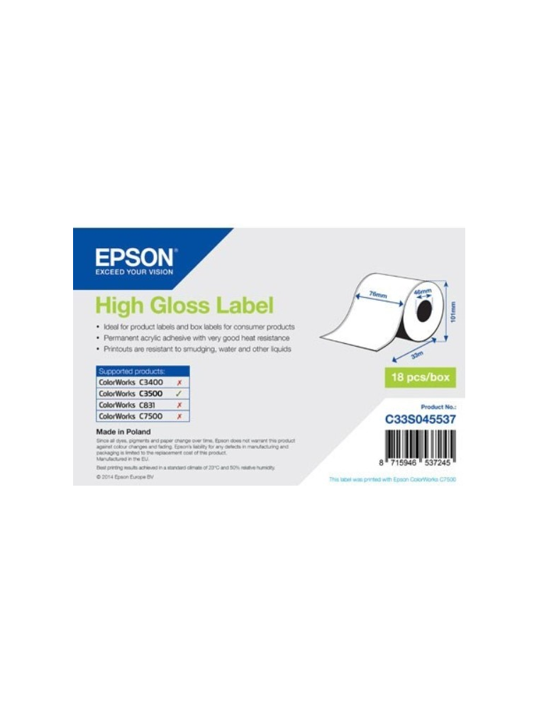 EPSON HIGH GLOSS ADHESIVE ROLL 76MMX33M