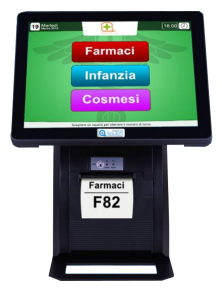 MICROTOUCH QUEUE MANAGEMENT SYSTEM