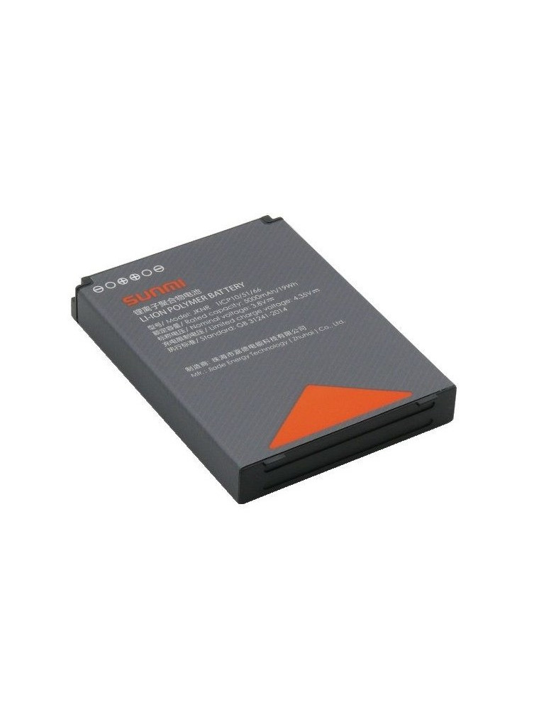 SUNMI REPLACEMENT BATTERY FOR L2H L2S PRO L2H